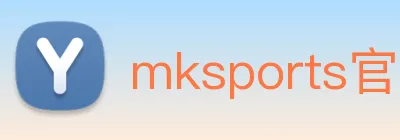 mksports官方app官网入口 logo